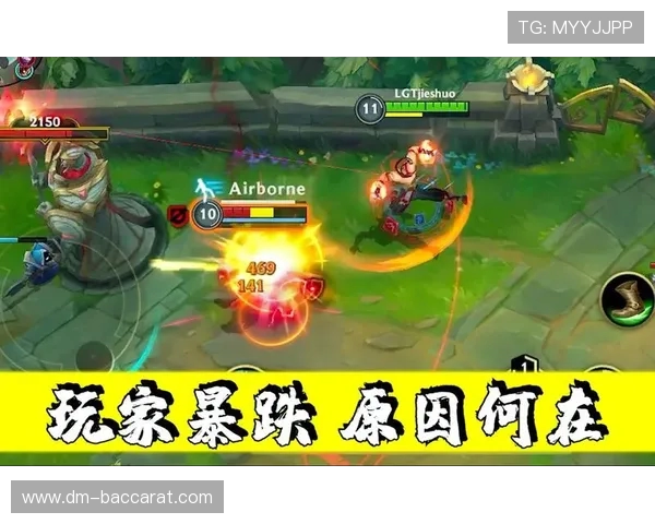 全球范围内参与英雄联盟游戏玩家数量规模与发展趋势分析