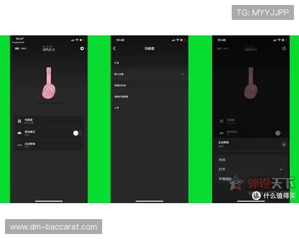 如何在电脑游戏中设置不息屏模式以提升游戏体验和节省电量